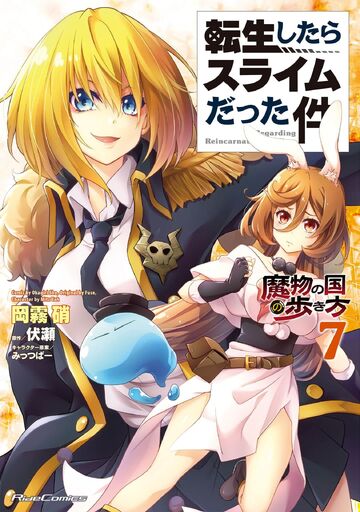 Need Manga suggestions like 1.Tensei Shitara Slime Datta Ken 2.Overlord . (  where mc rules a kingdom, he have to be smart, op will also do the job) :  r/manga