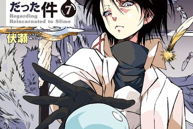 Kawakami Taiki - Gekijouban Tensei Shitara Slime Datta Ken: Guren no Kizuna  Hen - Comics - Kodansha Characters A - Sirius KC - 0 (Kodansha)