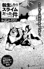 Chapter 101