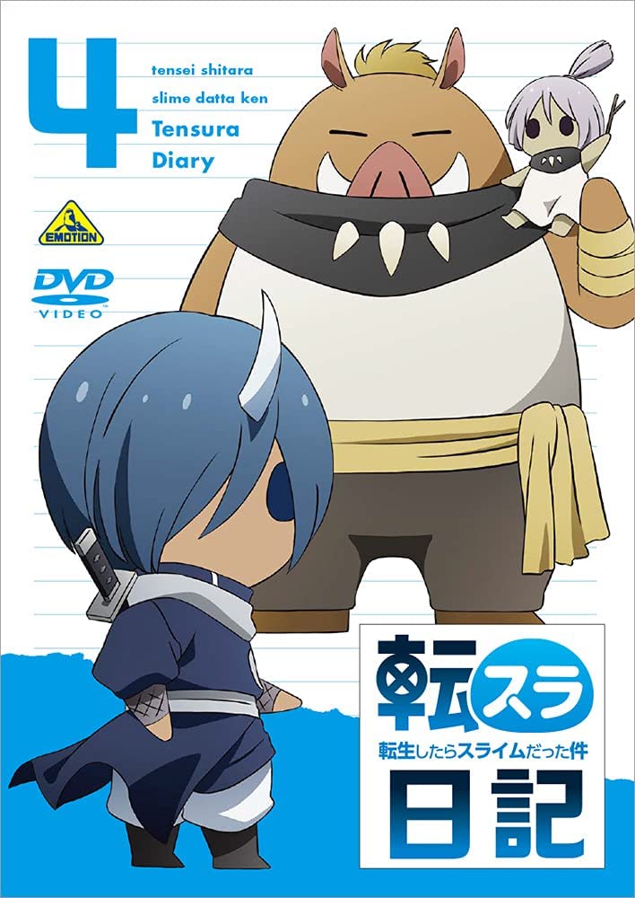 ANIME DVD Tensei Shitara Slime Datta Ken Season 1+2+Tensura Nikki+