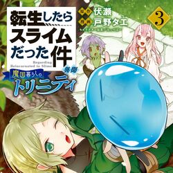Read Tensura Nikki Tensei Shitara Slime Datta Ken 25 - Oni Scan