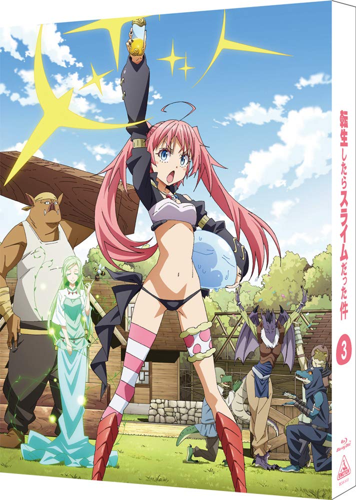 Blu-ray 3, Tensei Shitara Slime Datta Ken Wiki