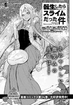 Chapter 114