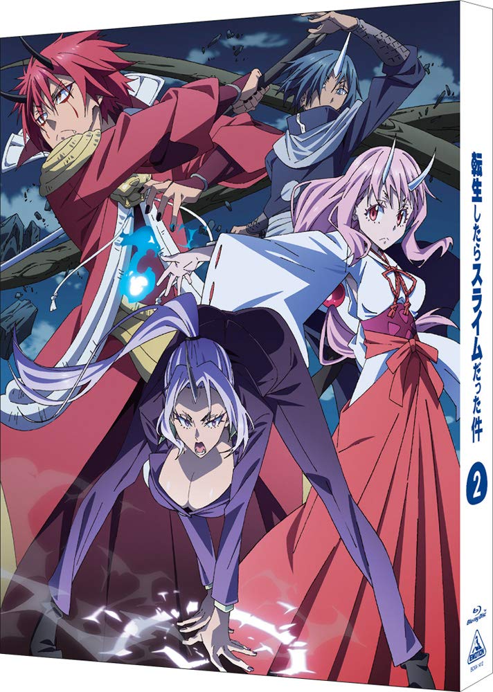 Blu-ray 2, Tensei Shitara Slime Datta Ken Wiki