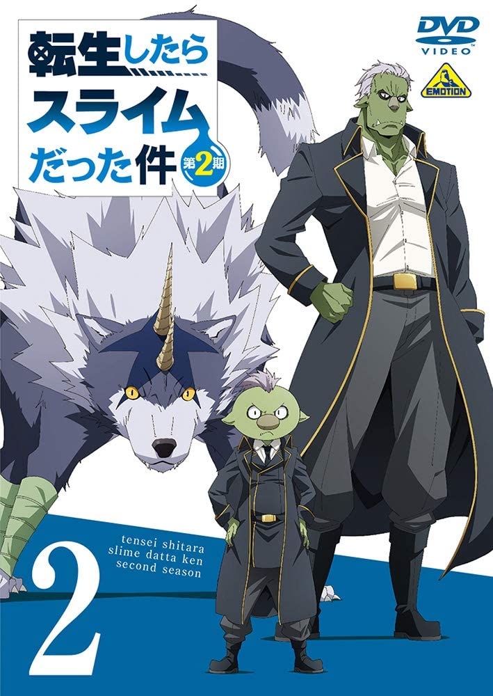 Tensei shitara Slime Datta Ken Season 2 +5OVA (DVD) (2021) Anime