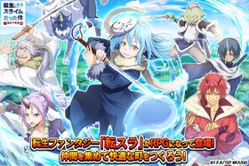 That Time I Got Reincarnated as a Slime Announces Large-Scale Live