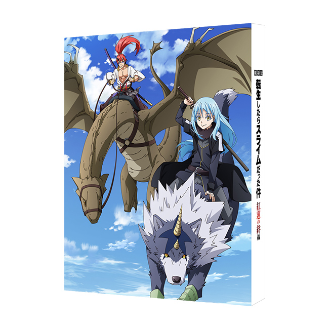 Tensura Scarlet Bond Movie Gets New Key Visual - Anime Corner