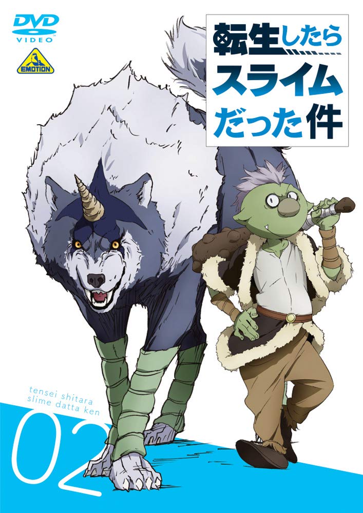 Season 2, Tensei Shitara Slime Datta Ken Wiki