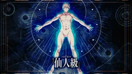 Episode 54 - Enlightened