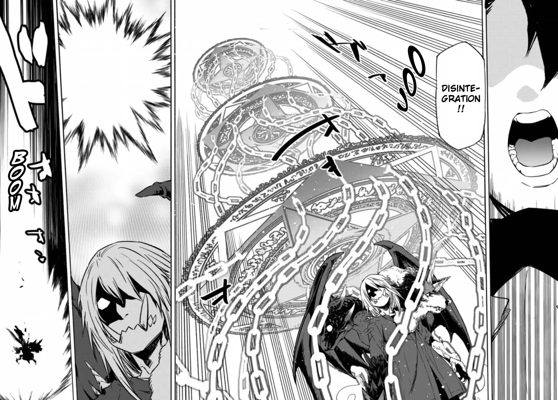 Rimuru Vs Hinata Simple Attacks  That Time I Got Reincarnated as a Slime 