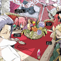 Demon Lord Tensei Shitara Slime Datta Ken Wiki Fandom This video is for videos de slime. tensei shitara slime datta ken wiki fandom