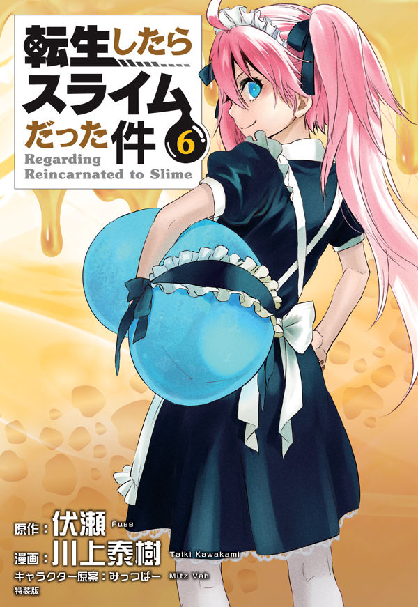 S26)Manga - Fantasy - Vita da Slime vol. 6 - di Fuse, Kawakami e Vah - Star  Comics - Centro del Fumetto Online