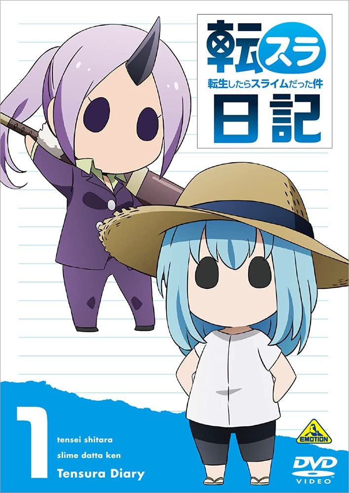 Tensei Shitara Slime Datta Ken (Season 1&2 + Slime Diaries + 5