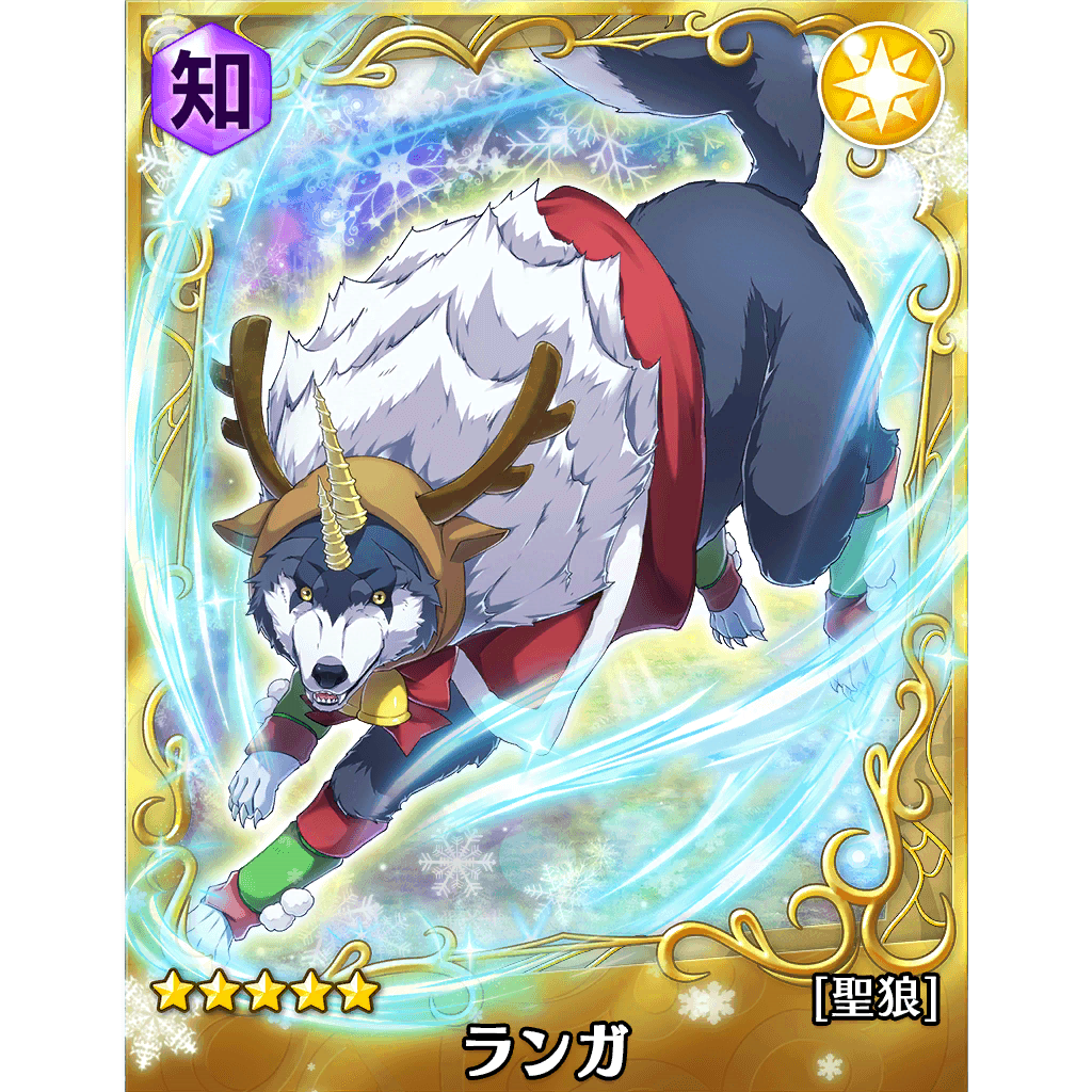 Rimuru Tempest, Tensei Slime: Lord of Tempest Wiki