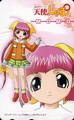 Momo/Momo's Gallery | Tenshi No Shippo Wiki | Fandom