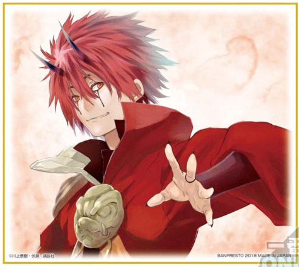 TODO DIA UM PERSONAGEM DE ANIME on X: 167 - Benimaru (Tensei