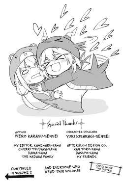 Anisphia & Algard Von Palettia Episode 9 Special Illustration! by Yuri  Kisaragi : r/mahoukakumei