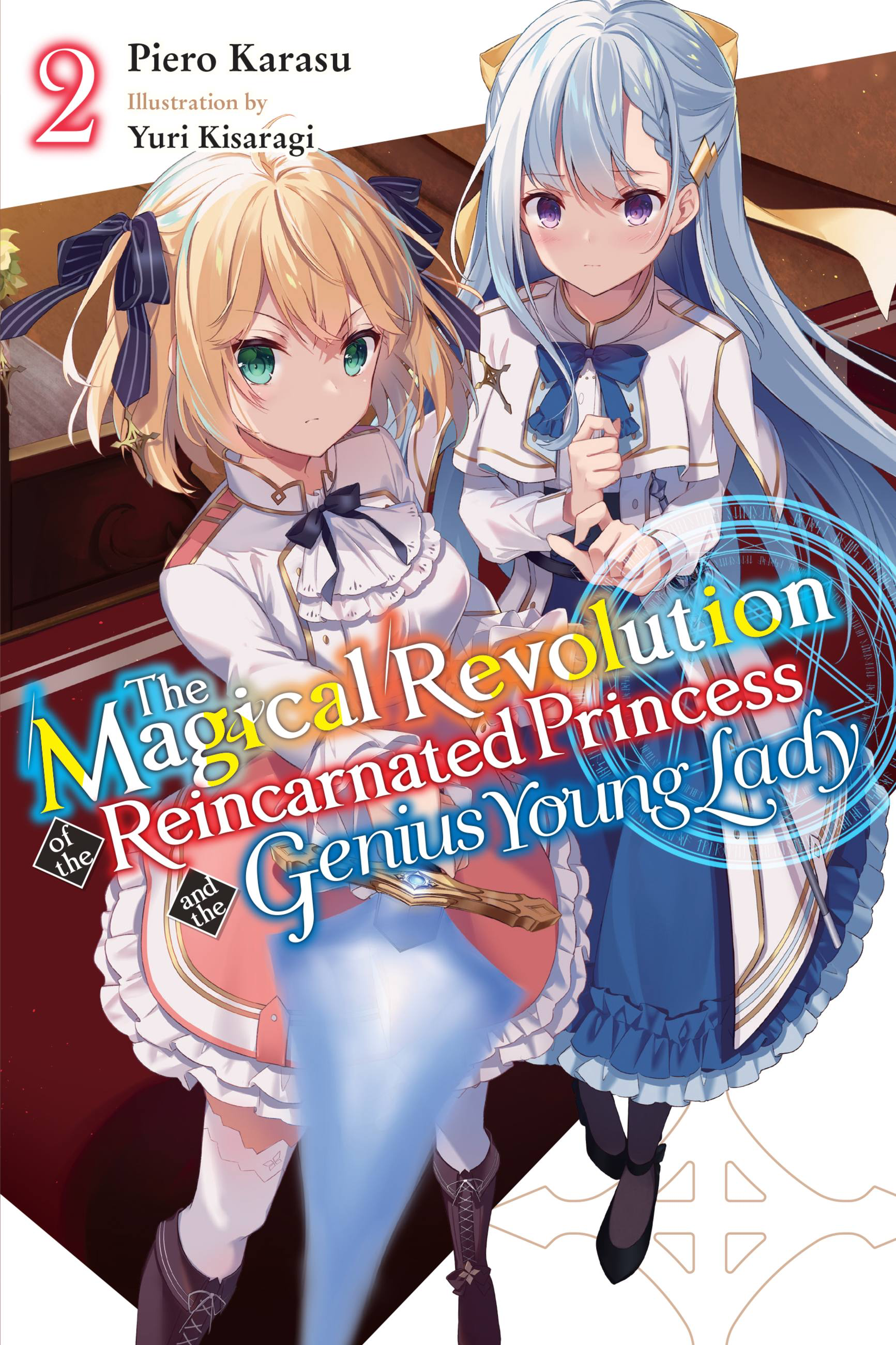 The Reincarnated Princess and the Genius Young Lady Episode 2