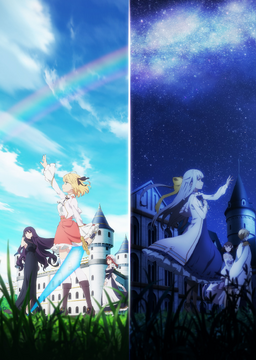 Anime, The Magical Revolution of the Reincarnated Princess and the Genius  Young Lady Wiki