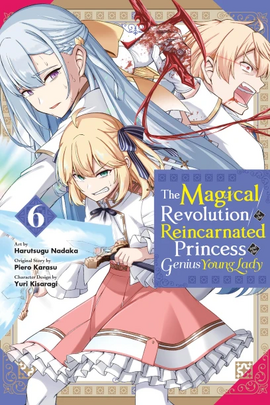 MangaVol6ENG