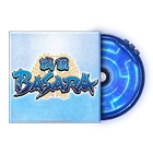 The Abyss – Oda Nobunaga's Theme – Sengoku BASARA: Samurai Heroes