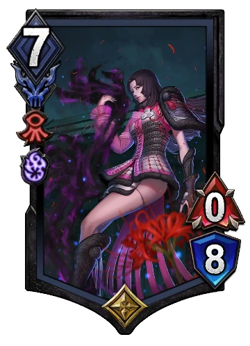 lycee　不知火 祈　SP lycee 不知火 祈 SP Beijing No.4 High School - Wikipedia