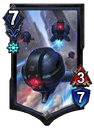 Enhanced Killer Ball (T098)