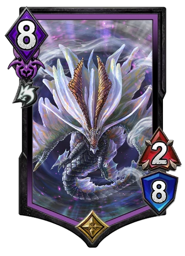 Amatsu (TDA 064) | TEPPEN Wiki | Fandom