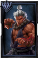 Shin Akuma