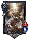 Defiler Nergigante (DTL 072)