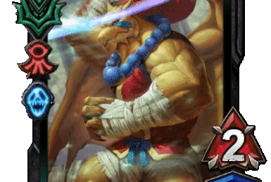 Breath of Fire V Dragon Quarter Official Design Materials