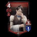 Satoru Hosonaga (GST 001, Secret)
