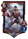 Hado Challenger Ryu (DTL 011)