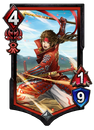 Sanada Yukimura (OCS 006)
