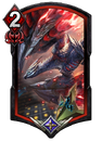Battle Chip—Valstrax V3 (3ME 076)