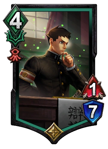 Ryunosuke Naruhodo (GST 077) | TEPPEN Wiki | Fandom Ryunosuke Naruhodo (GST 077) | TEPPEN Wiki | Fandom