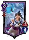 Maya Fey (EH 041)