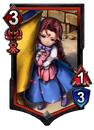 Anita (OCS 002)