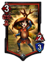 Ishaku (DD 005)