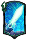 Battle Chip—Sword (3ME 032)