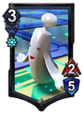 Powie (3ME 058)