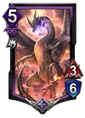 Black Dragon Fatalis (DOW 064)