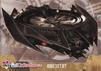 №63-aerostat.jpg (69 КБ) Aerostat V1