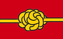 GordianTrimFlag