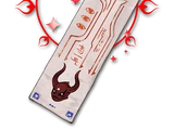 Demon's Talisman