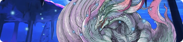 Leviathan Evolved banner