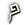 StaffIcon.png