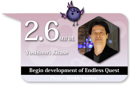 Begin development of "Endless Quest" by Yoshinori Kitase