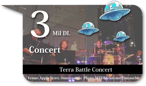 Second "Terra Battle Live Concert"