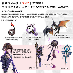 Bar Hiso Alien Terra Battle Wiki Fandom Bar Hiso Alien Terra Battle Wiki Fandom